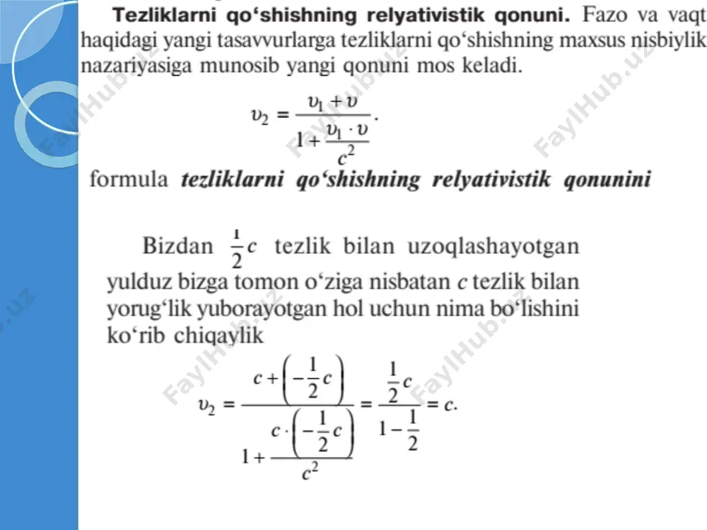elementar fizika kursini o‘qitish metodikasi - Page 5