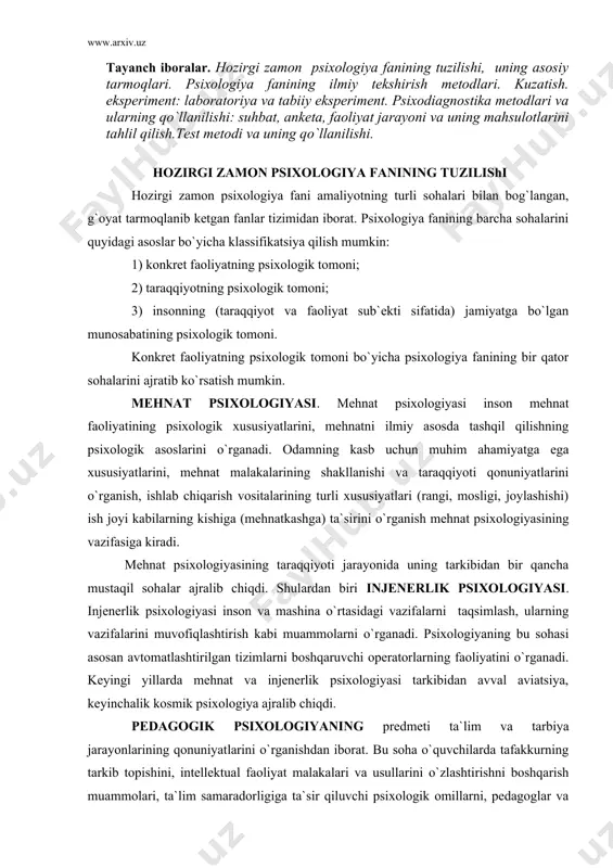 ogiyaning bu sohasi asosan avtomatlashtirilgan tizimlarni boshqaruvchi operatorlarning faoliyatini o`rganadi. keyingi yillarda mehnat va injenerlik psixologiyasi tarkibidan avval aviatsiya, keyinchalik kosmik psixologiya ajralib chiqdi. pedagogik psixologiyaning predmeti ta`lim va tarbiya jarayonlarining qonuniyatlarini o`rganishdan iborat. bu soha o`quvchilarda tafakkurning tarkib topishini, intellektual faoliyat malakalari va usullarini o`zlashtirishni boshqarish muammolari, ta`lim samaradorligiga ta`sir qiluvchi psixologik omillarni, pedagoglar va o`quvchilar orasidagi munosabatlarni, o`quvchilardagi individual tafovutlar va ularni hisobga olishni, psixik taraqqiyotdan orqada qolgan bolalarga ta`lim va tarbiya berish kabi muammolarni o`rganadi. pedagogik psixologiyaning ta`lim psixologiyasi, tarbiya psixologiyasi, pedagogik faoliyat psixologiyasi, anamol rivojlangan bolalarga ta`lim va tarbiya berish psixologiyasi kabi ko`plab tarmoqlari mavjud. meditsina psixologiyasi. psixologiyaning bu sohasi tibbiyot xodimlarning faoliyatini, bemorlarning xulq-atvorini o`rgandi. meditsina psixologiyasi quyidagi qismlarga bo`linib ketgan: neyropsixologiya - psixik hodisalarning miyadagi fiziologik tuzilmalarini, asoslarini, mexanizmlarini o`rganadi; psixofarmakologiya - davolashda qo`llaniladigan turli xil dorilarning kishi psixikasiga ta`sirini o`rganadi; psixoterapiya - bemorlarni davolashda turli psixik ta`sirlardan foydalanishni; psixoprofilaktika va psixogigiena - turli …