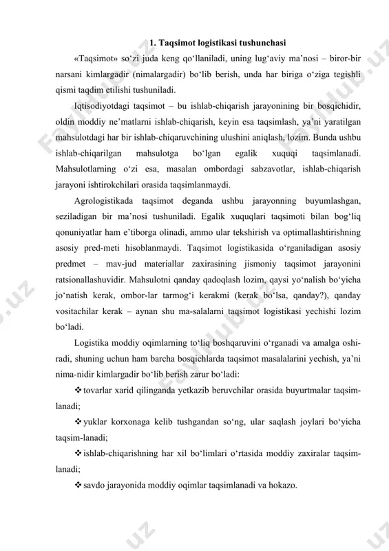 belgilab olish uchun, kapital ishlab-chiqa-rish jarayonining chizmasini ko‘rib chiqamiz (7.1-rasm), ma’lumki u uchta bosqichdan iborat. ishlab-chiqarish vositalarini xarid qilish bosqichidagi moddiy oqimlar xarid logistikasining o‘rganish va boshqarish obyekti bo‘lsalar, ishlab-chiqarish bosqichi-dagi moddiy oqimlar – ishlab-chiqarish logistikasi obyekti hisoblanadi. tayyor mahsulotlarning taqsimoti va realizatsiyasi bosqichidagi moddiy oqimlar esa – taq-simot logistikasining obyekti bo‘ladilar. д т п т1 д1 xarid ishlab-chiqarish taqsimot logistikasi logistikasi logistikasi rasm. kapital ishlab-chiqarish jarayoni va logistikaning funksional sohalari. taqsimot logistikasi bu iste’molchining talab va manfaatlariga muvofiq tayyor mahsulotni ungacha yetkazish jarayonidagi tashish, omborga qo‘yish va boshqa mod-diy va nomoddiy operatsiyalarni rejalashtirish, nazorat qilish va boshqarish to‘g‘ri-sidagi bilimlar majmuidir. shu bilan birga ushbu axborotni uzatish, saqlash va qayta ishlash ham taqsimot logistikasi doirasiga kiradi. taqsimot logistikasi quyidagi tamoyillarga asoslangan: moddiy va axborot oqimlarini boshqarish jarayonini marketing maqsadlari va vazifalariga bo‘ysunishi; taqsimot jarayonining ishlab-chiqarish va xarid jarayonlari bilan tizimli o‘zaro aloqasi (moddiy oqimlarni boshqarish nuqtai- nazaridan); taqsimot ichidagi barcha …