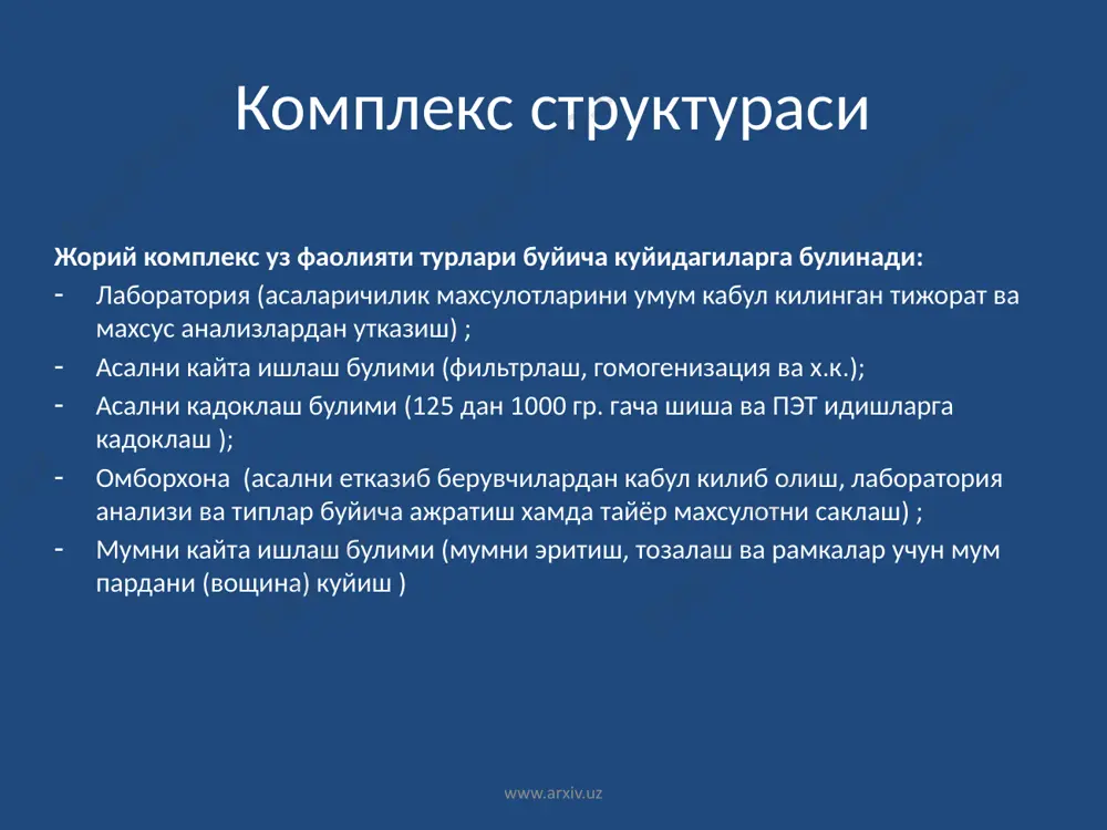 атлар 600 000 000 умумий киймат 2 235 112 500 3 288 200 лойиха техник топшириклар ва талаблар асосида sushen mediсamentos инжиниринг компанияси билан ишлаб чикилган. лойиха кийматини тулик ёпиш даври 5 йил, агарда кириб келаетган жихозлар божхона туловларидан озод этилса. № молиялаш структураси сум акш доллари банк кредитлари 600 000 000 2 988 200 корхонанинг уз хисобидан 1 635 112 500 молиявий ердам сифатида чет эл компаниясидан 300 000 умумий киймат 2 235 112 500 3 288 200 www.arxiv.uz комплекс учун гаров таъминоти объектлари тошкент шахри, шайхонтохур туманида жойлашган «ротор» унитар корхонаси www.arxiv.uz комплекс учун гаров таъминоти объектлари тошкент шахри, шайхонтохур туманида жойлашган «ротор» унитар корхонаси www.arxiv.uz комплекс учун гаров таъминоти объектлари тошкент шахри, шайхонтохур туманида жойлашган «ротор» унитар корхонаси www.arxiv.uz комплекс учун гаров таъминоти объектлари тошкент шахри, шайхонтохур туманида жойлашган «ротор» унитар корхонаси www.arxiv.uz комплекс учун гаров таъминоти объектлари тошкент шахри, сергели туманида жойлашган хусусий объектлар www.arxiv.uz россия …