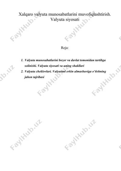 xalqaro valyuta munosabatlarini muvofiqlashtirish. valyuta siyosati — DOC