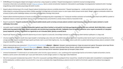 zununraqamli texnologiyalar (digital technologies) — PPTX