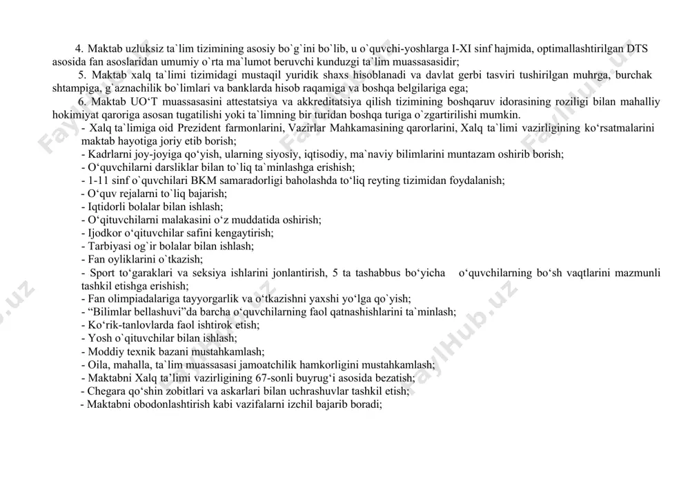 ga yuborish. reja asosida direktor o‘rinbosari metod birlashmada 10 tashxis markazi, “mahalla”, iib, fuqarolar yig‘ini va homiy tashkilotlar bilan hamkorlikda ish olib borish. reja asosida direktor direktor huzurida iv. umumiy o‘rta ta`limni amalga oshirish № bajariladigan ishlar mazmuni bajarish muddati bajarish uchun mas’ul shaxs muhokama etish joyi bajarilganli gi haqida belgi 1 o‘quv xonalar jihozlanishi bo‘yicha ko‘rik -tanlovlar o‘tkazish 25 avgust- gacha o‘quv ishlari bo‘yicha direktor o‘rinbosari, metod birlashma rahbarlari metod birlashma yig`ilishida 2 vm ning 997-sonli qarori ijrosini ta’minlash maqsadida o‘quvchilarni pisa xalqaro tadqiqotlar testiga tayyorgarlik ko‘rish har chorakda metod kengash pedagogika kengashida 3 o‘quvchilar bilimini dts mosligini nazorat qilish har chorakda monitoring guruxi pedagogika kengashida 4 maktab o‘quvchilarini darsliklar bilan ta'minlash avgust oyi davomida kutubxonachi maktab direktori xuzurida 5 hududdagi maktab yoshidagi bolalarni maktabga to‘liq tortilishi bo‘yicha amalga oshirilgan ishlar sentyabr sinf raxbarlari va biriktirilgan mas`ullar maktab direktori xuzurida 6 fan metodbirlashmalari rejalarini ko`rib chiqish avgust direktor o‘rinbosari …