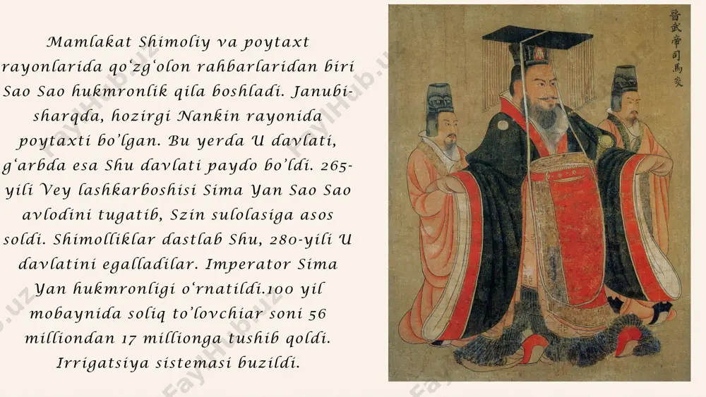 ukmronligi davrida shimoliy vey davlatida ham inqiroz boshlangan. yer «kuchli xonadonlar» qo‘liga o‘ta boshlagan. hunarmandchilik deyarli o‘lgan. 485-yili yirik yer egaligini cheklashga qaratilgan imperator farmoni e’lon qilingan. tarixshunoslikda u chek yer sistemasi deb nom olgan. u iii asrdagi szin davlati o‘tkazgan agrar islohotlarning davomi edi. 581-yili shimol lashkarboshisi yan szyan suy sulolasining imperatori deb e’lon qilindi (581-618). siyosiy va iqtisodiy vaziyat ulkan mamlakatni harbiy yo’l bilan birlashtirishni taqozo etardi.yangi sulolaning tashkil topishi xitoy tarixi oqimini keskin burib yubordi. 4 asrlik qarama-qarshilik tugadi. yan szyan 604-yili o‘z o‘gli yan guan tomonidan o‘ldirildi, yan guan iqtisodiy va siyosiy markazlashuv sistemasini davom ettirdi, poytaxtni va 10 ming boy oilani loyanga ko‘chirdi. aloqani kuchaytirish maqsadida xuanxe, yanszi dengiz suv yo‘li vujudga keltirildi. buyuk kanal shimol va janub iqtisodini bogiadi. buyuk xitoy devori mustahkamlandi,qo‘shimcha qurildi. aholi ro‘yxatga olindi. soliq ko’paytirildi, barshchina muddati uzaytirildi, oqibatda,610-xalq qo‘zg‘oloni ko‘tarildi. qo‘zg‘olonchilar dou szyaneni (starosta, voin) hukmdor deb e’lon qildilar. …