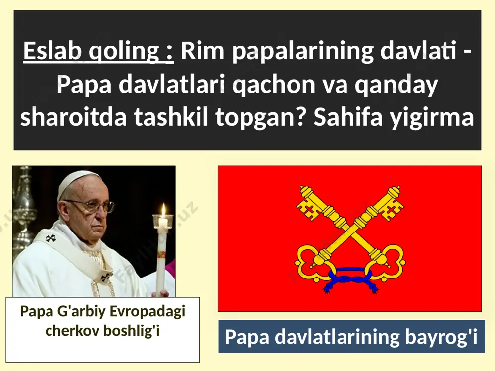 xudo va odamlar o'rtasida vositachi sifatida asosiy mulk rolini da'vo qilishdi asrning oʻrtalarigacha xristian cherkovi bitta edi g'arbiy va sharqiy evropadagi cherkov o'rtasidagi bizda cherkov boshlig'i papa edi vizantiyada - imperatorga qaram bo'lgan konstantinopol patriarxi ular o'rtasida doimiy kurash bor edi. bizda ibodat faqat lotin tilida olib borilgan ibodat yunon tilida olib borilgan, mahalliy tillarda ruxsat berilgan ruhoniy va hatto tashqi ko'rinishida ham ajralib turardi: ular soqollarini oldilar, sochlarini tojga oldilar. ular soqollarini qilmaganlar, sochlarini tojda qilmaganlar yozing: 1054 yilda yana bir mojaro paytida papa va patriarx bir-birlarini la'natladilar. o'shandan beri g'arbiy xristian cherkovi katolik , sharqiy esa pravoslav deb nomlanadi. xristian cherkovi katolik (g'arbiy) pravoslav (sharqiy) jamoat bid'atchilar bilan qanday munosabatda bo'lgan? ularni quvg'in qildilar va ularga shafqatsiz munosabatda bo'ldilar; u cherkovdan chiqarib yuborishi mumkin edi - bu eng dahshatli jazo hisoblangan; papa butun mintaqa yoki mamlakatga sig'inishdan bosh tortishi mumkin edi (interdikt); ko'p bid'atchilar bo'lgan hududda cherkov harbiy …