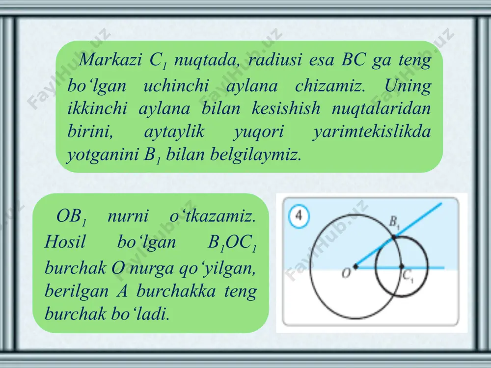 berilgan burchakka teng burchak yasash - Page 4