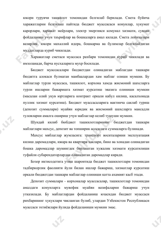 адли бадаллар тегишли фондга утказилади ва ундан белгиланган максадларда фойдаланилади.