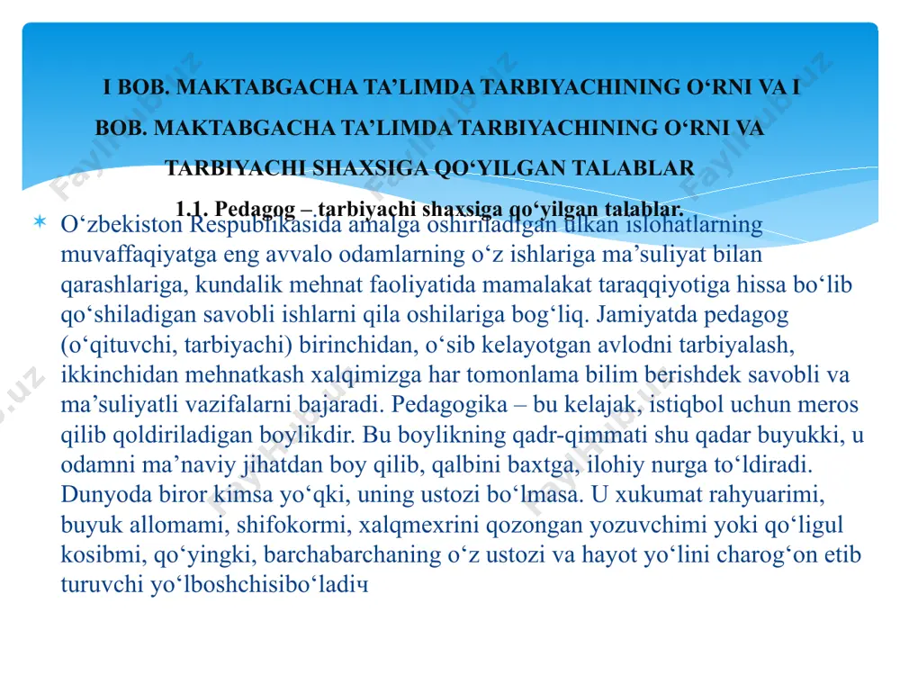 shuningdek, kreativlik iqtidorning muhim omili sifatida aks etadi. amerikalik psixolog p.torrens fikricha, kreativlik muammo yoki ilmiy farazlarni ilgari surish; farazni tekshirish va o‘zgartirish; qaror natijalarini shakllantirish asosida muammoni aniqlash; muammo yechimini topishda bilim va amaliy harakatlarning o‘zaro qarama-qarshiligiga nisbatan ta’sirchanlikni ifodalaydi. boshqa har qanday sifat (fazilat) kabi kreativlik ham birdaniga shakllanmaydi. kreativlik muayyan bosqichlarda izchil shakllantirib va rivojlantirilib boriladi. maktabgacha ta’lim tizimida pedagogik jarayonni loyihalashtirishda pedagog-tarbiyachining faoliyati muhim ahamiyat kasb etadi. ushbu kurs ishida pedagogik jarayonni samarali tashkil etishning nazariy asoslari, pedagog-tarbiyachining kasbiy mahorati, zamonaviy yondashuvlar va innovatsion texnologiyalar haqida fikr yuritildi. pedagog-tarbiyachi bolalar rivojlanishiga bevosita ta’sir ko‘rsatadigan asosiy shaxs bo‘lib, ularning intellektual, jismoniy va axloqiy tarbiyasini shakllantirishda yetakchi rol o‘ynaydi. shu sababli, uning kasbiy kompetensiyasini oshirish va faoliyatini takomillashtirish dolzarb vazifalardan biri hisoblanadi. bugungi kunda ta’lim jarayonini loyihalashtirish pedagogik faoliyatning ajralmas qismiga aylangan. maktabgacha ta’lim tashkilotlarida pedagogik jarayonni loyihalashtirish orqali tarbiyaviy ishlarni samarali amalga oshirish, bolalar ehtiyojlariga mos o‘quv …