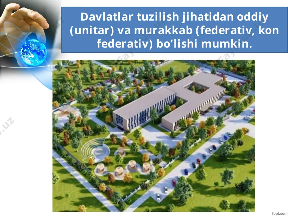 ata federatsiya a’zolarining manfaatlarini ifoda etadi. hozirda jahonda 20 tadan ko‘proq federativ davlatlar mavjud. federat siya va uning subyektlari o‘rtasidagi munosabatlar har doim ham ijobiy bo‘lavermaydi. konfederatsiya (lotincha – ittifoq, uyushma) – suvereniteti va mustaqilligini saqlab qolgan holda biror-bir maqsadga erishish uchun birlashgan davlatlar ittifoqi. davlatlar u yoki bu maqsadni ko’zlab, o‘z suvereniteti va mustaqilligini saqlagan holda birlashishlari ham mumkin. u holda bunday ittifoq konfederatsiya deyiladi. konfederatsiyada yagona hudud, yagona fuqarolik bo‘lmaydi. har bir davlat xalqaro huquqning teng huquqli subyekti bo‘ladi. konfederatsiya belgilari quyidagilardan iborat: ♦ mustaqil davlatlar muayyan maqsadlarga erishish uchun birlashadi; ♦ konfederatsiya mustahkam bo‘lmagan tuzilma; ♦ yagona hudud mavjud bo‘lmaydi (konfederatsiyaning hududi uning a’zolari bo‘lgan davlatlar hududidan tashkil topadi); ♦ umumiy fuqarolik mavjud bo‘lmaydi; ♦ konfederatsiya a’zolari undan erkin chiqish huquqiga ega bo‘ la dilar; ♦ konfederatsiya a’zolari ittifoq hokimiyati qonun hujjat larini e’tirof etmaslik yoki qo‘llamaslik (nulifi katsiya qilish) huquqiga ega bo‘ladilar. ♦ konfederatsiya vakolatiga uncha …