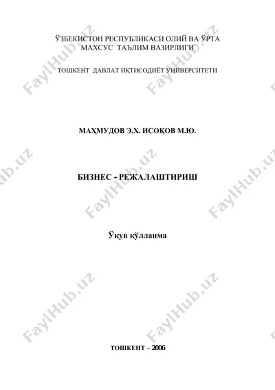 biznes - rejalaştirish — PDF