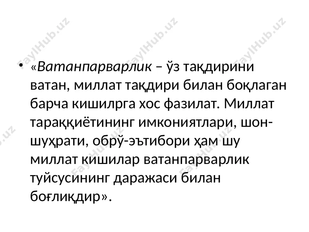 fuqarolik tadbir - Page 5