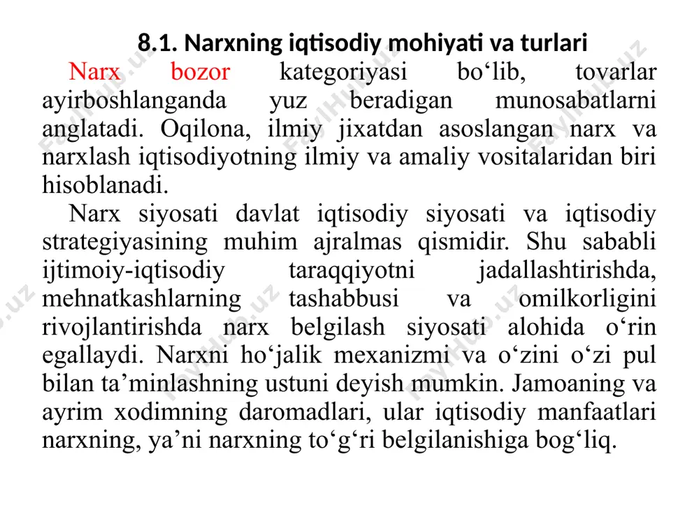 ‘g‘risida korxona egalariga axborot beruvchi vosita hamdir. narxning yana bir vazifasi qiymat о‘lchovidir. bunda qilingan xarajatlar va olingan natija ma’lum bir narx yordamida hisob-kitob qilinadi. xо‘jalik yuritish amaliyotida esa narx muhim iqtisodiy vosita, dastak deb qaraladi. ma’lumki, qiymat ishlab chiqarish kategoriyasi bо‘lib, ishlab chiqarishdagi mehnat sarflanishi bilan bog‘liq munosabatlarni ifoda etadi. tovarning yaratilishida moddiylashgan va jonli mehnat sarf etiladi. ularning majmuasi - qiymatdir. ammo qiymat har qanday mehnat sarfi emas. qiymat - tovarni yaratishga ketgan ijtimo­iy zarur mehnat sarfi, aniqrog‘i, ehtiyojni qondira olgani sababli bozorda tan olingan mehnat sarfidir, chunki mehnatning bir qismini, agar u kerakli bо‘lmasa, bozor inkor etadi va shu qismi qiymatni yaratishda ishtirok etmaydi. muayyan narx sharoitida kо‘proq foyda olish uchun xarajatlarni kamaytirish zarur. narxning turlari bir-biri bilan о‘zaro bog‘liq bо‘lib, ular yagona tizimi tashkil etadi. mazkur tizimning muhim elementlari quyidagilardir: a) ulgurji narxlar. ular firmalar о‘z mahsulotlarini katta hajmda boshqa firmalarga yoki vositachilarga va ulgurji savdo …