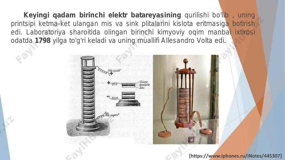 kumulirovaniya- energii.html] suv osti yig'ish tizimining ishlash printsipi nemis olimlarining ishlanmalarida diametri 30 metr bo'lgan shar shaklida bo'lgan suv omborlari suv yuzasida joylashgan emas, balki elektr generatorining turbinasi bilan birga suv omborining tubiga tushiriladi. tizimdagi ortiqcha energiya suvni shardan chiqarish uchun ishlatiladi, lekin shar to'ldirilganda, elektr generatorining turbinasi aylanishidan olingan energiya to'planadi. bunday shar 5 mvt quvvatga ega turbina bilan 700 metr chuqurlikka cho'milganda 20 mvt/soatgacha energiya to'plashi mumkin. tankni to'liq to'ldirish jarayoni taxminan 4 soat davom etadi. [https://hi-news.ru/technology/v-germanii-uspeshno-zavershilis- ispytaniya-podvodnoj-sistemy-akkumulirovaniya-energii.html] e'tiboringiz uchun rahmat