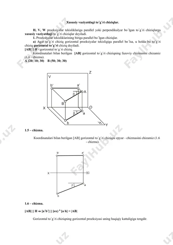 al proeksiyalar tekisligigacha bolgan masofasi quyidagicha boladi: [aa] = [a ax] = |ah|. fazoviy chizmadan epyur hosil qilish uchun h tekislikni [ox) proeksiyalar oqi atrofida soat strelkasi yonalishida 90o ga aylantiramiz. natijada gorizontal proeksiyalar tekisligi h va frontal proeksiyalar tekisligi v bitta tekislik bolib qoladilar. bunday chizma monj epyuri (tekis chizma) deyiladi. a nuqtaning epyuri (1.4 - chizma)da keltirilgan. [a a] – boglovchi chiziq [a a] [ox) 1.4 – chizma. xususiy vaziyatdagi togri chiziqlar. h, v, w proeksiyalar tekisliklariga parallel yoki perpendikulyar bolgan togri chiziqlarga xususiy vaziyatdagi togri chiziqlar deyiladi. 1. proeksiyalar tekisliklarining biriga parallel bolgan chiziqlar. a) agar togri chiziq gorizontal proeksiyalar tekisligiga parallel bolsa, u holda bu togri chiziq gorizontal togri chiziq deyiladi. [ab] || h - gorizontal togri chiziq. кoordinatalari bilan berilgan [ab] gorizontal togri chiziqning fazoviy chizmasini chizamiz (1.6 - chizma). a (20; 10; 30) b (50; 30; 30) 1.5 – chizma. кoordinatalari bilan berilgan [ab] …