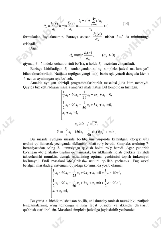 _1696086149.unknown _1696086150.unknown _1696086151.unknown _1696086152.unknown _1696086153.unknown _1696086154.unknown _1696086155.unknown _1696086156.unknown _1696086157.unknown _1696086158.unknown _1696086159.unknown _1696086160.unknown _1696086161.unknown _1696086162.unknown _1696086163.unknown _1696086164.unknown _1696086165.unknown _1696086166.unknown _1696086167.unknown _1696086168.unknown _1696086169.unknown _1696086170.unknown _1696086171.unknown _1696086172.unknown _1696086173.unknown _1696086174.unknown _1696086175.unknown _1696086176.unknown _1696086177.unknown _1696086178.unknown _1696086179.unknown _1696086180.unknown _1696086181.unknown _1696086182.unknown _1696086183.unknown _1696086184.unknown _1696086185.unknown _1696086186.unknown _1696086187.unknown _1696086188.unknown _1696086189.unknown _1696086190.unknown _1696086191.unknown _1696086192.unknown _1696086193.unknown _1696086194.unknown _1696086195.unknown _1696086196.unknown _1696086197.unknown _1696086198.unknown _1696086199.unknown _1696086200.unknown _1696086201.unknown _1696086202.unknown _1696086203.unknown _1696086204.unknown _1696086205.unknown _1696086206.unknown _1696086207.unknown _1696086208.unknown _1696086209.unknown _1696086210.unknown _1696086211.unknown _1696086212.unknown _1696086213.unknown _1696086214.unknown _1696086215.unknown _1696086216.unknown _1696086217.unknown _1696086218.unknown _1696086219.unknown _1696086220.unknown _1696086221.unknown _1696086222.unknown _1696086223.unknown _1696086224.unknown _1696086225.unknown _1696086226.unknown _1696086227.unknown _1696086228.unknown _1696086229.unknown _1696086230.unknown _1696086231.unknown _1696086232.unknown _1696086233.unknown _1696086234.unknown _1696086235.unknown _1696086236.unknown _1696086237.unknown _1696086238.unknown _1696086239.unknown _1696086240.unknown _1696086241.unknown _1696086242.unknown _1696086243.unknown _1696086244.unknown _1696086245.unknown _1696086246.unknown _1696086247.unknown _1696086248.unknown