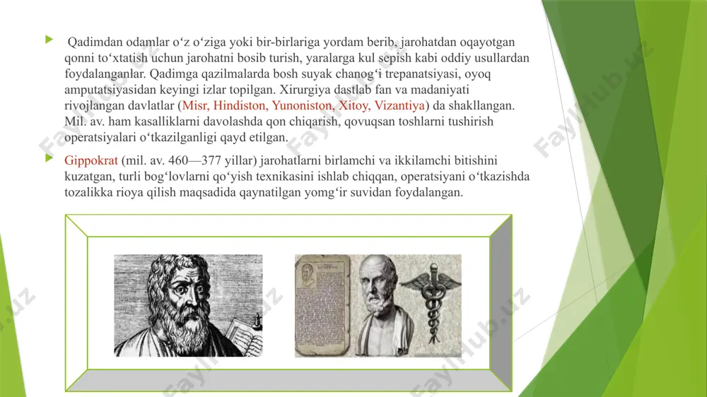 xirurgiya fanining asosiy tushunchalari - Page 5