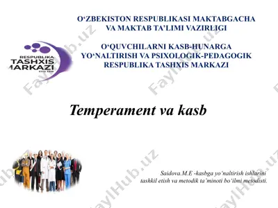 o‘quvchilarni kasb-hunarga yo‘naltirish — PPTX