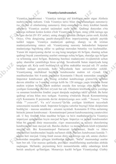 vizantiya kutubxonalari — DOCX