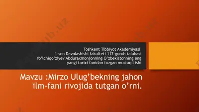 mirzo ulug'bek tarixi — PPTX