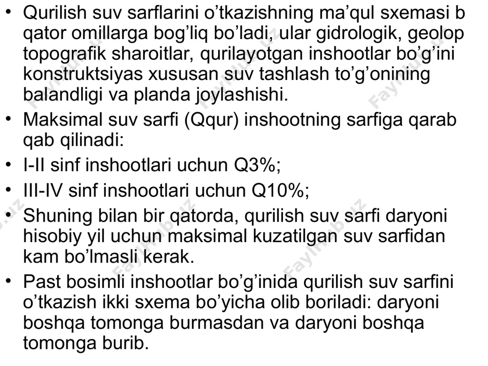 qurilish davrida ishlatiladigan suv tashlagichlar - Page 5