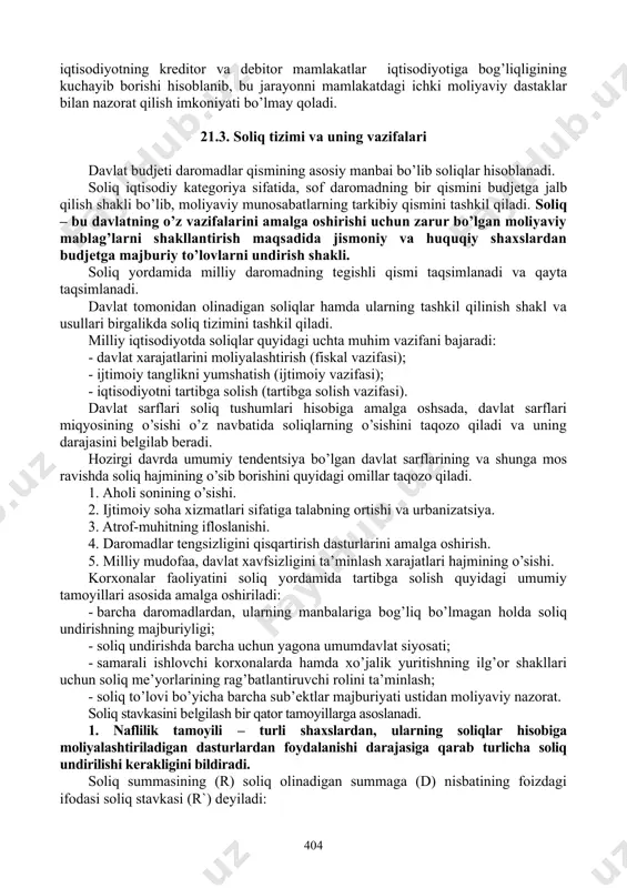 rozlar davrida davlat budjеt mablag’lari hisobidan iqtisodiyotning ma’lum sеktorlarini moliyaviy ta’minlab turishga, umumdavlat ahamiyatiga ega bo’lgan tarmoqlarda invеstitsiyalar hajmini saqlab turishga majbur bo’ladi. o’rnatilgan xalqaro standartlarga ko’ra budjеt taqchilligi yaimning 5% darajasidan oshmasligi lozim. budjеt taqchilligi asosan davlat qarzi hisobiga qoplanadi. davlat qarzi ichki va tashqi qarzlardan iborat bo’ladi. davlat ichki qarzi – bu davlatning mamlakat ichida zayomlar va boshqa qimmatli qog’ozlarini chiqarish, turli nobudjеt fondlari (sug’urta fondi, ishsizlik bo’yicha sug’urtalash fondi, pеnsiya fondi)dan qarz olish ko’rinishidagi qarzlari. budjеt taqchilligini moliyalashtirish (qoplash)ning muhim ko’rinishlaridan biri davlat krеditi hisoblanadi. davlat krеditi – davlat qarz oluvchi yoki krеditor sifatida maydonga tushadigan barcha moliyaviy-iqtisodiy munosabatlar yig’indisi. moliyaviy rеsurslarni davlat tomonidan qarzga olishning asosiy shakli – bu davlat qarz majburiyatlari (zayomlari)ni chiqarish hisoblanadi. ularni joylashtirish jarayonida davlat aholi, banklar, savdo va sanoat kompaniyalarining vaqtincha bo’sh turgan pul mablag’larini jalb qiladi. davlat o’z majburiyatlarini nafaqat xususiy sеktorda joylashtirishi, balki ularni markaziy bankda hisobga olishi ham …