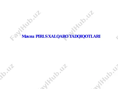 pirls xalqaro tadqiqotlari — PDF