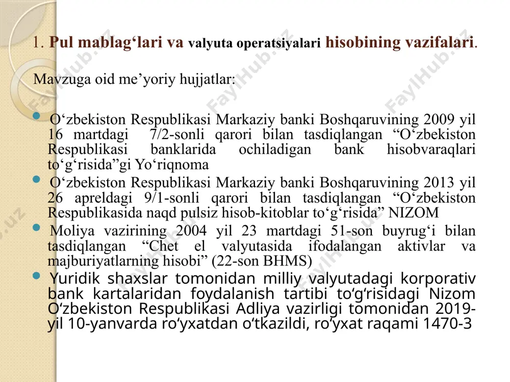 5610 “пул эквивалентлари (турлари бўйича)” счётида маркалар, патталар ва бошқа пул эквивалентлари номинал қиймати бўйича ҳисобга олинади. пул эквивалентларини ҳисобга олувчи счётнинг дебетида пул эквивалентларини сотиб олиш пул маблағларини ҳисобга олувчи счётлар билан боғланган ҳолда, кредитида эса пул эквивалентларининг сарфланиши харажатларни ҳисобга олувчи счётлар билан боғланган ҳолда акс эттирилади. пул эквивалентларини ҳисобга олувчи счётлар (5600) бўйича аналитик ҳисоб уларнинг турлари бўйича юритилади. № хўжалик муомалаларининг мазмуни дебет кредит 1 пул эквивалентларининг накд пулга харид қилиниши 5610 5010, 5020 2 пул эквивалентларини ҳисоб-китоб счётидан пул маблағларини ўтказиш орқали харид қилиниши 5610 5110 3 ҳисобдор шахслар орқали пул эквивалентларининг харид қилиниши 5610 4220-4290 6970 4 турли шахслардан пул эквивалентларининг харид қилиниши 5610 6990 29 5710 “йўлдаги пул маблағ (ўтказма)лари” счётида сақлаш жойидан чиқиб кетган, аммо мўлжалланган жойига етиб бормаган пул маблағлари (инкассаторга берилган сотишдан олинган тушумлар, пул ўтказмалари) ҳисобга олинади. 5710 “йўлдаги пул маблағ (ўтказма)лари” счётининг дебетида пулни инкассаторларга топшириш кассадаги пул …
