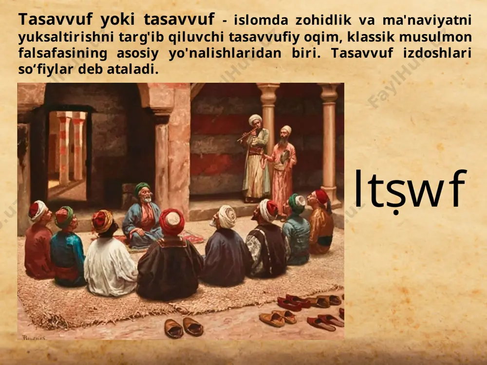 tomonining rivojlanishi . xiii-xiv asrlar - falsafiy tasavvufning gullagan davri. "komil inson", "borliq birligi", " mutlaqning chiqish qur'on va sunnatda tasavvuf ("tasavvuf") so'zi tilga olinmagan. biroq so'fiylik asoslari muhammad payg'ambar tomonidan shakllantirilgan va hadislarda o'z aksini topgan. tasavvufga asos solgan zohidlik hayot tarzi va ma’naviy fazilatlarni yuksaltirish amaliyoti muhammad payg‘ambar davrida vujudga kelgan. so'fiylar uchun muhammad payg'ambar allohning elchisi bo'lib, u o'z namunasi bilan shaxs va jamiyatni ma'naviy tarbiyalash yo'llarini ko'rsatgan. muhammad zohid hayot tarzini olib bordi, faqat eng kichik narsalar bilan qanoatlanardi va faqat dunyoviy manfaatlarni ko'zlamadi. u boylik va kuch-qudratga qiziqmagan va ko'p vaqtini namoz va ro'za bilan o'tkazgan va eng yaxshi axloqning namunasi edi. muhammad payg'ambarning so'zlari va xatti-harakatlari haqidagi afsona bo'lib , musulmon jamiyati hayotining turli diniy va huquqiy jihatlariga ta'sir qiladi. 9-asrda bir qancha soʻfiylik oqimlari paydo boʻlib, soʻfiylik nazariyasi va amaliyoti faol rivojlandi. o'sha davrda eng nufuzli maktablar basriy , bag'dod va xuroson edi …