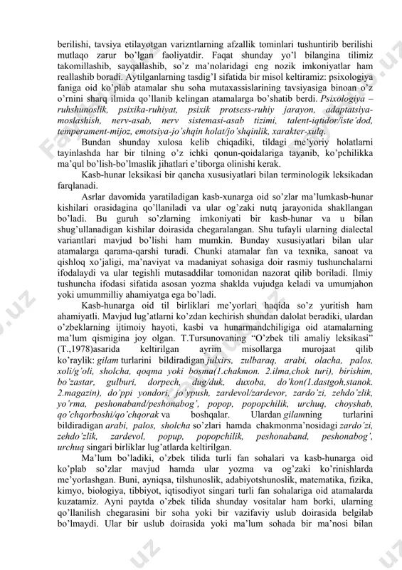 ponimlar – kishi ismlari, toponimlar – joy nmlari, atribut – aniqlovchi, affrikatlar – qorishiq undoshlar, stil – uslub, stilistika – uslubshunoslik kabi o’nlab atamalarni parallel holda hozir ham ishlatib kelmoqdamiz. buning boisi atamalarning birinchisi xalqaro termin sifatida barcha tillarda qo’llanilib kelinayotganligidadir. bundan shunday xulosa kelib chiqadiki, yangi tavsya etilayotgan so’zlarning ma’qul kelishi va me’yorlashishi ularni tilda avval qo’llanilib kelinayotgan yoki kelinmayotganiga ham bog’liq. boshqacha aytganda, ularni ko’rish va eshitishga odatlanish me’yorlashishga ko’maklashadi. atamalar qo’llashda me’yorni saqlab turish boshqa so’zlar, masalan, ko’p ma’noli yoki sinonim so’zlar me’yorini turg’un holatda ushlab turishga nisbatan osondek tuyuladi. aslida esa bu yerda ham o’z muammolari bor. masalan, shu paytgacha tilimizda faol ishlatilib kelinayotgan tovar so’zi o’rnida mol so’zini ishlata olamiz: mol, sanoat mollari, mol ayirboshlash, mol olib kelmoq, narxi tushirilgan mollar kabi. ammo bunday ishlatish bemalol emas. sanoat mollari deyish mumkin bo’lgan holda oziq-ovqat mollari deb bo’lmaydi, mol keltirdim deganda faqat sanoat mollari tushuniladiya, tovar …