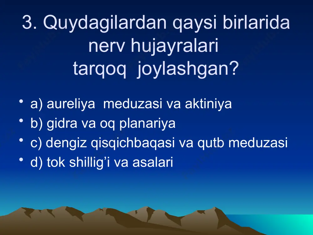 suvga chiqib, suv shilliqurti ichida davom etadi. 33. nerv sistemasi va sezgi o’rganlari yuksak darajada tuzilgan mollyuskalarni aniqlang. 1. sadafdor 2.midiya 3.kalmar 4.tiriktug’ar shilliqurt 5.osminog 6.dreysena 7.karakatisa. a) 2,3,4 b) 3,4,2 c) 3,5,7 d) 4,6,7 34. baqachanoqning boshi qayerda joylashga? a) tanasining oldingi qismida b) tanasining yonida c) qorin qismida d) boshi bo’lmaydi 35. juda tez ko’payishi tufayli suv quvurlarini ishdan chiqaradigan mollyuskani belgilang . a) ustritsa b) tridakna c) sadafdor d) dreysena 36. baqachanaqning matniya pardalari orasidagi bo’shliqda qaysi azolari joylashgan? a) kirish va chiqarish sifoni b) faqat chiqarish sifo’ni c) halqum va chiqarish sifoni d) oyoq va jabralar 37. qaysi hayvon ayrim jinsli bo’lib, erkagi va urg’ochisini ajratiib bo’lmaydi? a) askarida b) aktiniya c) baqachanoq d) qo’ng’iz 38. qaysi hayvonlar guruhida 3 juft nerv tugunlari bo’ladi? a) tok shillig’i, bitiniya, dreysena b) sadafdor, tridakna, ustrisa c) baqachanoq, suv shillig’i, d) nereida, yomg’ir chuvalchang, kizil chuvalchang. 39. ikki pallali …
