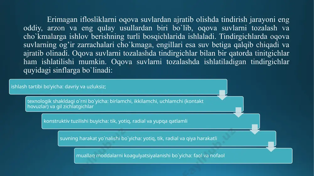 va yotiq, o`rta va yirik tozalash inshootlarida esa yotiq va radial tindirgichlarni qabul qilish tavsiya etiladi. ikkilamchi tindirgich biofiltr va aerotenkadan keyin qo‘yiladi. ular biofiltrdan keyin qo‘yilganida oqova suv bilan kelayotgan biologik pardalarni, aerotenkadan kelayotgan oqova suvlardan esa faol loyqalarni ushlab qoladi. ikkilamchi tindirgichlar oqova suvlar sarfi uncha ko‘p bo‘lmaganda, yani, 50 ming mvsutka gacha bo‘lganda tik (vertikal), 15 ming m3/sutka dan ortiq bo‘lganda gorizontal va radial turidagi tindirgichlar qo'llaniladi. tik (vertikal) ikkilamchi tindirgichlarning birlamchi tindirgichlardan farqi yo‘q, lekin balandligi kamroq boladi. oqova suvlarni tindirish davri va suyuqlikning maksimal oqim tezligi tindirgichning turiga bog‘liq bo‘lib, 28-jadvalda berilgan. ikkilamchi tindirgichlarni hisoblash uchun kerakli ma’lumotlar 28-jadval foydalanilgan adabiyotlar a. djalilova, a. xamidov, m. abduqodirova. “kanalizatsiya va oqova suvlarni tozalash”. toshkent «voris-nashriyot» 2012 m.bakiyev , b.nosirov , r. xo’jaqulov. “gidrotexnika inshootlari”. toshkent - «talqin» - 2007 image1.png image2.png image3.png image4.webp image5.jpg image6.png