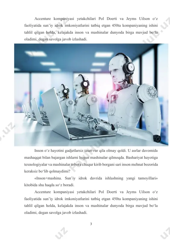 onning o‘rnini egallash, uning vazifalarini batamom tortib olishni maqsad qilmaydi. balki inson imkoniyatlarining chegarasini kengaytirishga xizmat qiladi. sun’iy idrok ustida ishlovchi novator kompaniyalar inson va mashinaning o‘zaro aloqasini kuchaytirgan holda original simbiozga erishishga intilishmoqda. mazkur simbioz quyidagi vazifalarni bajarishi mumkin. imkoniyatlarni kuchaytirish. sun’iy idrokning asosiy maqsadi – insonning tabiat tomonidan berilgan imkoniyatlarini yanada kengaytirish va kuchaytirishdir. bu superkuchga ega kiborgni eslatadi. deylik, stanok buzilib qolgan taqdirda zavod ishchisi uni tuzatish uchun mashaqqat chekishi, stanokning ichki mexanizmini hijjalab o‘rganib, shunga qarab ish tutishi kerak. sun’iy idrok esa qog‘oz yo‘riqnomaning o‘rnini bosishi mumkin. misol uchun, aqlli ko‘zoynaklarni taqib stanokning ichki proyeksiyasini ko‘rish va nosozlikni darhol bartaraf etsa bo‘ladi. muloqot. sun’iy idrok nafaqat insonlar o‘rtasidagi muloqotni ta’minlaydi, balki bora-bora o‘zi ham alohida shaxs sifatida namoyon bo‘lib, insonlar yoki guruhlar nomidan ish ko‘rishi mumkin. buning qanday bo‘lishini tushunish uchun siri'ning ishlashini eslang. u sizga «mendan nima yordam?» deb so‘raganda apple kompaniyasi nomidan mijozga xizmat …