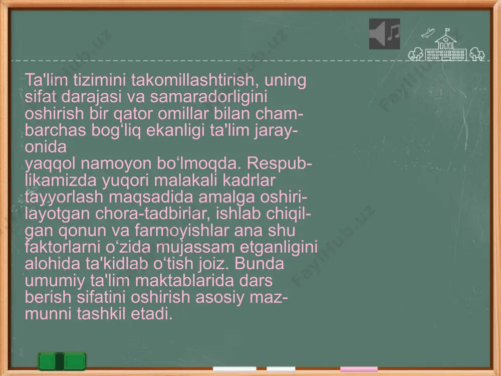 ashga intilish (masalan, ularning roziligini olish); - ijtimoiy hamkorlik motivlari - boshqa odamlar bilan munosabatlar va o'zaro munosabatlarga e'tibor qaratish. o’quv motivatsiyasi omillari ta'lim tizimining o'zi, ta'lim faoliyati amalga oshiriladigan ta'lim muassasasi o'quv jarayonini tashkil etish; o'quvchining sub'ektiv xususiyatlari (yoshi, jinsi, intellektual rivojlanishi, qobiliyatlari, da'volar darajasi, o'zini o'zi qadrlash, boshqa talabalar bilan munosabatlari va boshqalar). o'qituvchining subyektiv xususiyatlari (talabaga, uning ishiga munosabati); mavzuning o'ziga xos xususiyatlari. o’quv motivatsiyasi muvaffaqiyat vaziyati hissiy atmosfera tabaqalashtirilgan yondashuv ertakterapiya “partada bekorchilik, kuniga olti soat bekorchilik, oylar va yillar bekorchilik-bu dahshatli xavf . bu buzadi”. v.a. suxomlinskiy o'qitishga munosabatning 3 turi ajratiladi: ijobiy befarqlik va salbiy zerikish eng xavfli zahardir. u tinimsiz ishlaydi; u o'sadi, odamni egallab oladi va uni eng katta haddan tashqari narsalarga jalb qiladi. м.в. остроградский talabalarda shakllangan motivatsiya diagnostikasi anketa 1 nega o'qiyapsiz? nima uchun maktabga borasiz? maktabda o'qish emas, balki o'z kuchingiz bilan bilim olish mumkinmi? anketa 2 gaplarni davom …