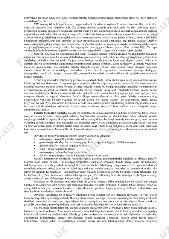 donishmandlar deb, asrlar sinovidan, eng so‘nggi haqiqat manbai sifatidagi bilimlarga ega bo‘lgan bashoratgo‘ylar, kohinlar va oqsoqollar e’tirof etilgan. ularning so‘zlari shak-shubhasiz va birdan-bir to‘g‘ri deb qabul qilingan. faylasuf esa, qadimgilar fikriga ko‘ra, izlanuvchi, donishmandlik muxlisi bo‘lishi, e’tiqod sifatida qabul qilingan tayyor haqiqatlarga emas, balki o‘z aqliga tayanib, ijodiy yo‘l bilan, shu jumladan boshqa faylasuflar tomonidan olingan bilimlar va tajribadan foydalangan holda maqsadga intilishi lozim bo‘lgan. biroq, insonning dunyo va o‘ziga bunday munosabat darhol yuzaga kelgani yo‘q. insonning tabiatga qarshilik ko‘rsatish, mavjudlik vositalarini yaratish va ko‘paytirish qobiliyatlari rivojlangunga va o‘sgunga, buning natijasida yetarli tajriba va bilimlar to‘plangunga, odamlar aqli ko‘p sonli savollarga javob izlash uchun yetarli darajada yuksalgunga qadar insoniyat uzoq va mashaqqatli yo‘lni bosib o‘tgan. shu bois falsafaning mohiyatini, shuningdek uning paydo bo‘lish sabablari va sharoitlarini tushunish uchun gapni inson dunyoqarashidan boshlash lozim. nima uchun? shuning uchunki, falsafa dunyoqarashning asosiy tarixiy shakllaridan biri hisoblanadi. falsafa haqida gapirish – inson dunyoqarashi, …