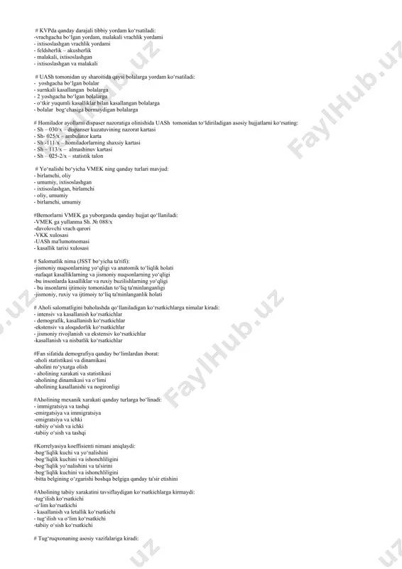 uridik, moliyaviy -moliyaviy, iqtisodiy, sifatli -moliyaviy, yuridik, statistik -hisobli, miqdoriy, statistic # stasionar yordamining sifatini baholovchi ko‘rsatkich: -letallik -o‘rinlarning o‘rtacha bandligi -rejadagi o‘rin-kunlarning bajarilganligi foizi -o‘rinlar almashinuvi -statsionarda o‘rtacha davolanish kuni # statsionar yordamni miqdoriy baholashda qo‘llanilmaydigan ko‘rsatkich: -letallik -o‘rinlarning yillik o‘rtacha bandligi - poliklinikaning xuquq va majburiyatlari -o‘rinlar almashinuvi ko‘rsatkichi -dispanser nazoratiga tuliq olishlilik # mexnatga yaroqsizlik varaqasi qanaqa xujjat hisoblanadi: -ijtimoiy sug‘urtadan nafaqa olishni xuquqini beradi -o‘qishdan ozod etadi -javobgarlikdan ozod etadi -ish maoshini saqlab qolish huquqini beradi -navbatdan tashqari ta'til olish huquqini beradi # btsyo ning vazifasiga kirmaydi -kasalliklar profilaktikasi -dispanserizatsiya o‘tkazish -aniqlangan kasalliklarni davolash -sog‘lom turmush tarzini targ‘ibot qilish - ijtimoiy ahamiyatga ega bo‘lgan kasalliklarni davolash # aholining tibbiy faolligini hisoblash ko‘rsatkichiga kirmaydi: -axborotlarni yoppasiga to‘plash faolligi -dpmga profilaktik qatnovlar foizi -dispanserizasiyadan o‘z vaqtida o‘tish -aholining tibbiy bilim darajasi -aholining sport seksiyalari va klublari bilan bandligi darajasi # o‘tkir kasalliklarda « statistik talonni» to‘ldirish qoidasi: - …