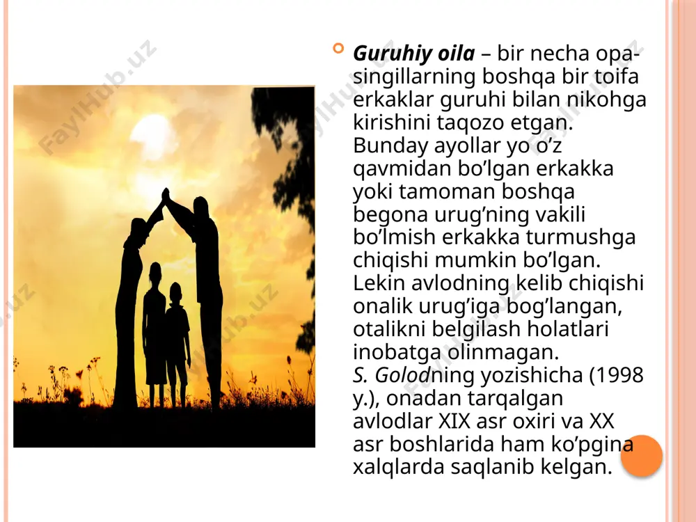 ahloqiy tomonlari bizni ko’proq tashvishga soladi. beva bo’lib qolish, yoki turmush o’rtog’ining vafoti munosabati bilan noto’liq bo’lgan oila ham ko’proq onaning farzandi bilan yolg’iz qolishidir. bunday oilalardagi ma’naviy muhit ajrim tufayli paydo bo’lgan noto’liq oilanikidan farq qiladi. o’zbek onalari bunday holatlarda otasining ruhi hurmatidan farzandlarida yuksak insoniy fazilatlarni tarbiyalashga intiladi. bunday o’ziga xoslik qator tadqiqotlarda alohida qayd etilgan (g. yadgarova, 2003). nikohdan tashqari oila 90-chi yillarda ko’paygan oila turi, unda asosan yolg’iz qolgan ayol-ona oilani tebratadi. bunday oilalar o’sha davrda rossiyada 20-21 foizni, buyuk britaniyada va fransiyada – 32-35 foizni tashkil etgan bo’lib, ko’proq yoshgina bo’la turib ona bo’lganlar (15-19 yoshlilar) yoki aksincha, reproduktiv yoshdan o’tib qolganlar – 40-44 yoshlilar tashkil etadi. bu o’rinda ikkala holatda xotin-qizlarning nikohga kirmasdan tug’ish motivlari turlicha bo’ladi. rossiyada ota-onalardan bittasigina bo’lgan oilalarda 1989 yilda 4,5 mln. bola yashagan bo’lsa, bu ko’rsatgich 1994 yilda 5 millonga etdi (a.g.volkov, e.l.soroko, 1999). o’zbekiston sharoitida bu kabi holatlar …