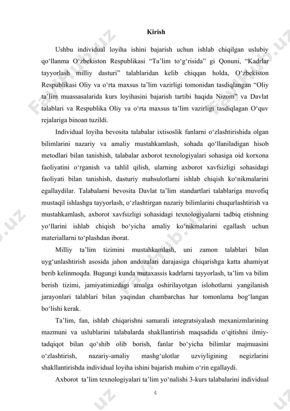 a tutilgan ixtisoslik fanlar bo‘yicha ma’ruza, laboratoriya va amaliy mashg‘ulotlarda olingan nazariy va amaliy bilimlarini mustahkamlash, chuqurlashtirish, umumlashtirish va ushbu bilimlarini konkret axborot xavfsizligi sohasidagi masalalarini mukammal yechishda qo‘llashdir. individual loyihalar tizimi orqali talaba murakkabroq masalalarni, masalan bitiruv malakaviy ishini bajarishga tayyorlanadi. shu bilan bir qatorda individual loyiha talabada davlat standartlari, soha me’yorlari, ma’lumotnomalar, jadvallar, namunaviy loyihalar, yo‘riqnomalar va muqaddam egallangan tajribalardan foydalanish ko‘nikmasini shakllantiradi. shuningdek, individual loyiha talabalarda amaliy dasturlarni ishlab chiqish, uning blok-sxema chizmalarini tuzish, tushuntirish hisobotlarini rasmiylashtirish ko‘nikmalarini hosil qilish imkoniga ega bo‘ladi. individual loyihaning asosiy vazifalari: · talabalarning ma’ruza, tajriba va amaliy mashg‘ulotlarda, mustaqil faoliyatda olingan nazariy va amaliy ko‘nikmalarni amaliy loyihalarni bajarishda qo‘llay olishini namoyish etish; · talabalarda me’yoriy, ma’lumotnoma va boshqa adabiyotlardan foydalanish ko‘nikmalarini hosil qilish; · mustaqil fikrlash va eng maqbul texnik yechimlarni qabul qilishga o‘rgatish; · axborot texnologiyalar vositasida o‘z loyihasini taqdimot (himoya)ni o‘tkazish, unda individual loyihani bajarish jarayonida egallangan natijalarni ishonchli …