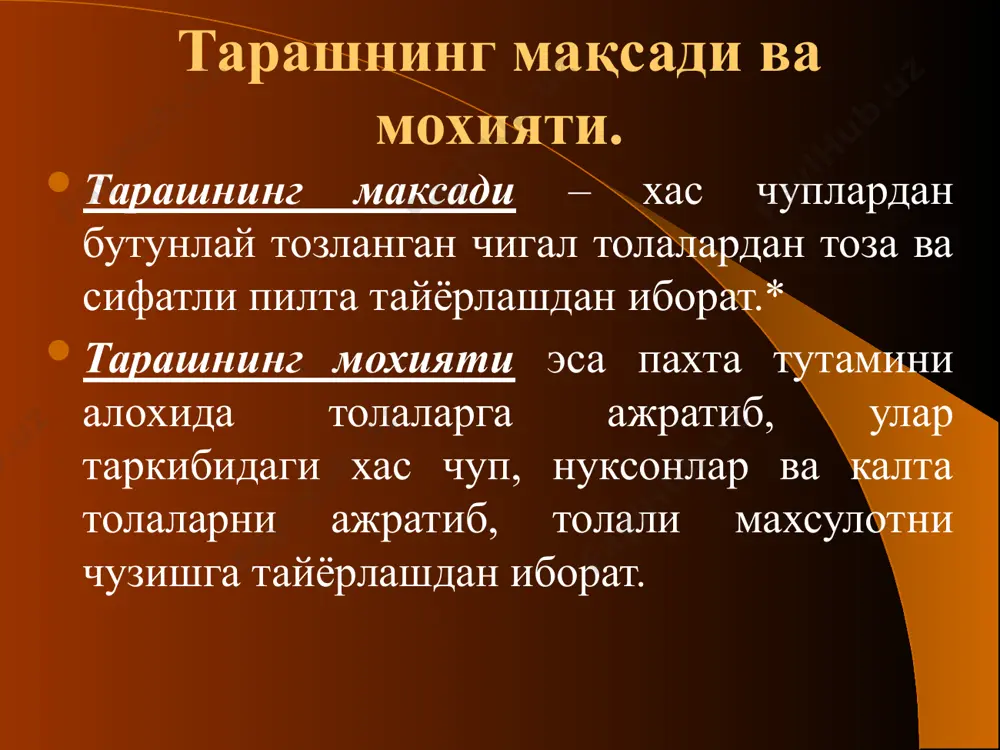 н фарқи таъминлаш услуби билан. кабул барабани кисмлари билан. асосий тараш зонаси хусусиятлари билан. авторостлаш усули билан тарамни ажратиш усули билан. тараш машинасидаги технологик жараён гарнитура номери ҳақида тушунча. гарнитуралар номери, баландлиги ва тишларининг ёки игналарининг қиялик бурчаги каби кўрсаткичлари билан фарқланади. ишчи қисмлар сиртига қопланган гарнитураларнинг номери деганда 1 см2 юзадаги тишлар ёки игналари сони тушунилади. арра тишли лентанинг номери куйидаги формула билан ифодаланади бу ерда: t –тишнинг кадами, мм н – арра тишли лентанинг калинлиги, мм гарнитуралар параметрлари: баландлиги; тишлар (игналар) қадами; қалинлиги (асосининг қалинлиги); игна ёки тишнинг қиялик бурчаги; номери; тараш машиналари ишчи қисмларини қоплаш учун қаттиқ, эластик ва ярим қаттиқ гарнитуралар ишлатилади. қаттиқ гарнитура шартли равишда икки гуруҳга ажратилади: арра тишли – қабул барабанини жихозлаш учун; цмпл (целнометалическая пилчатая лента) – бош ва ажратувчи барабанларни жиҳозлаш учун. арра тишли гарнитура t – тишлар кадами.  - тишнинг киялик бурчаги h–тишлар асосининг калинлиги h – гарнитура баландлиги …