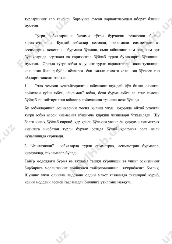 белли кийимлар тавсифи. уларнинг келиб чикиш тарихи - Page 3