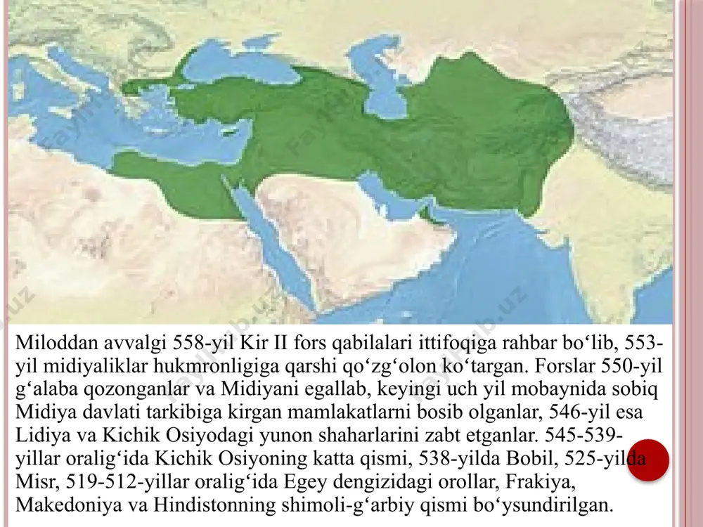 moniylar davrida markaziy osiyoliklar ilk bor zarb qilingan tanga pul bilan, oromiy yozuvi bilan tanishishdi, bunga markaziy osiyo hududlarida ahamoniylar davrida amalda bo‘lgan tilla va boshqa tangalarning topilganligini dalil sifatida ko‘rsatish mumkin. markaziy osiyo xalqlari yagona davlat tarkibidagi qadimgi elam, vavilon, misr sivilizatsiyasi bilan tanishadi. ahamoniylar davlati madaniy hayotida markaziy osiyo xalqlari: baqtriyaliklar, xorazmiylar, sug‘diylar, parfiyaliklar, marg‘iyonaliklar va saklar ham muhim o‘rin egallaganlar. tarixiy manbalarning guvohlik berishicha, ahamoniylar sulolasi xukmronligi davridagi markaziy osiyo sharqiy eroniy xalqlarning ijtimoiy - iqtisodiy turmush tarzi g‘arbiy eronliklardan tubdan farq qilgan. markaziy osiyoda ham kuldorlik tuzumlari rivojlangan bo‘lsada. bu yerda u xo‘jalikning asosiy omili bo‘lib qolmadi. bu yerda qabilaviy urug‘ jamoalarn yetakchi rol o‘ynagan. ahamoniylar sulolasi hukmronligining o‘rnatilishi markaziy osiyoning ijtimoiy iqtisodiy taraqqiyotiga ikki xil ta’sir ko‘rsatdi. bir tomondan bu yerda quldorlik tizimi rivojlanishini tezlashtirgan bo‘lsa, ikkinchi tomondan iqtisodiyotning xonavayron bo‘lishiga olib keldi. mamlakatdan juda ko‘p boyliklar o‘lpon tarzida olib chiqib ketilar, usta hunarmandlar esa …