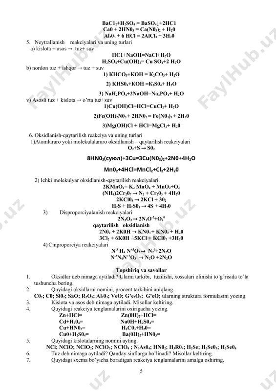 ocent tarkibini aniqlang. c02; c0; si02; sao; r2o5; al203; veo; g’e2o3; g’eo; ularning struktura formulasini yozing. 3. kislota va asos deb nimaga aytiladi. misollar keltiring. 4. quyidagi reakciya tenglamalarini oxirigacha yozing. zn+hcl= zn(0h)2+hcl= cd+h204= na0h+h2s04= cu+hn03= h2c03+h20= cu0+h2s04= ba(0h)2+hn03= 5. quyidagi kislotalarning nomini ayting. ncl; nclo; nclo2; nclo3; nclo4 ; n3as04; hn02; h3r04; h2se; h2se03; h2se04 6. tuz deb nimaga aytiladi? qanday sinflarga bo’linadi? misollar keltiring. 7. quyidagi sxema bo’yicha boradigan reakciya tenglamalarini amalga oshiring. zn0 ( zns04 ( zn(0h)2 ( zncl2 ( zns cuc03 ( cu0 ( cus04 ( cu(0h)2 ( cucl2 na ( na20 ( na0h ( nacl ( na 8. quyidagi reakciyalarni amalga oshiring. na2c03 ( cac03 ( caо ( ca(он)2 cu0 ( cus04 ( cu(0h)2 ( cus04 р ( р2о5 ( н3ро4 ( na3ро4 9. quyidagi moddalarni nomlang. caco3; so2; n2sio3; kmno4; k2sr2o7; na2v4o7. 10. oksidlanish-qaytarilish reakciya turlariga misollar keltiring. 11. birikish va o’rin olish reakciya …