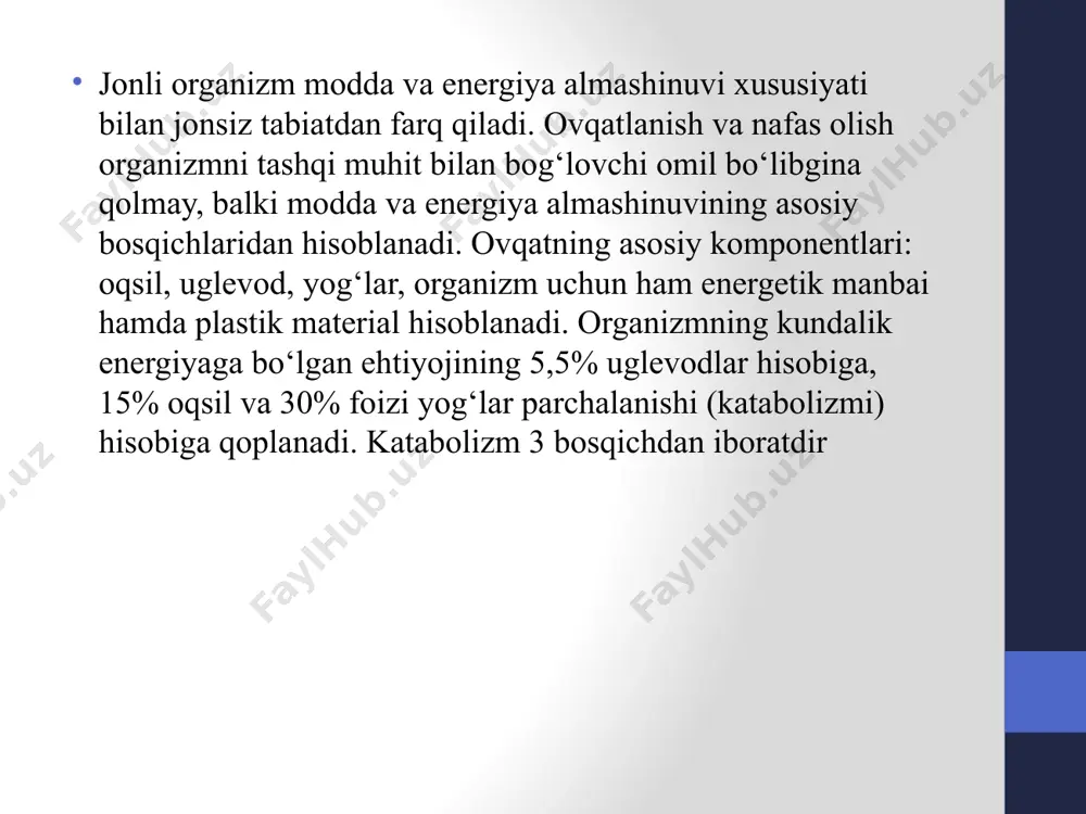 chi mahsulotlar – suksinil-koa va nad.h ta’sirida susaytiriladi. 5. uchkarbon kislota sikliga ikki uglerodli fragmentlar (atsetil qoldig‘i) kirishi va siklning tezligi hujayradagi atf ning yuqori miqdori bilan susaytiriladi reaksiyalarning ketma-ketligi. i bosqich. pirouzum kislota tpf (tiaminopirofosfat) bilan birikib, uning faol shakliga aylanadi. ii bosqich. aktivlangan pirouzum kislota koferment lipoat kislota ishtirokida dekarboksillanadi. bu reaksiyani piruvat-lipoatoksidoreduktaza (yoki pdg) fermenti katalizlaydi. iii bosqich. atsetil-koaning hosil bo‘lishi. iv bosqich. digidrolipoat kislotaning elektron va protonlarni ajratish bilan oksidlanishi. bu reaksiyani digidrolipoatdegidrogenaza fermenti tezlashtiradi. shunday qilib lipoat kislota vodorod tashish vazifasini bajaradi. sut emizuvchilarning piruvatdegidrogenaza kompleksi ferment belgi monomerlar soni koferment vitaırıin piruvat- dekarboksilaza e. 120 (30 tetramer) tiamindifosfat (tdf) 4 digidrolipoil- transatsetilaza e, 180 (60 trimer) lipoamid, hs- koa lipoat kislotasi, pantoten kislotasi (b$) digidrolipoil- degidrogenaza e; 12 (6 dimer) fad, nad* b„ pp uch karbon kislota (limon kislota) sikli bu siklning limon kislotasi sikli deb atalishiga sabab, siklning birinchi mahsuloti limon kislotasidir. bu …