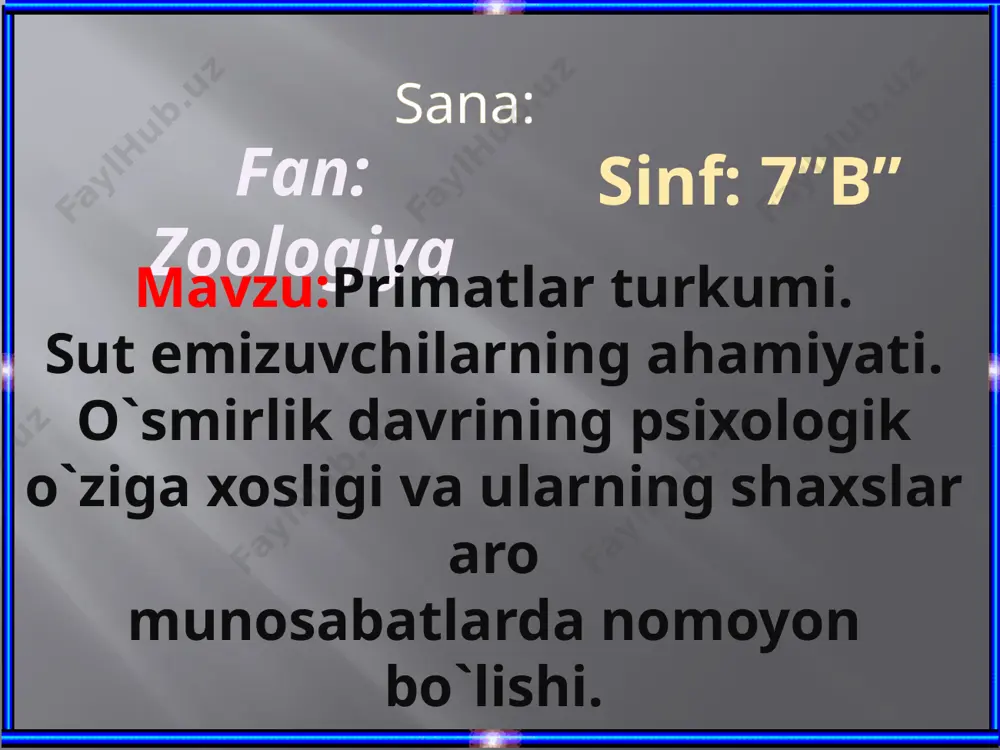 1.to`ng`iz a.tropik afrika 2.yovvoyi ot b.yevropa va osiyo qit’asi 3.karkidon s.mug`uliston va xitoy 4.begimot d.tropik afrika, janubiy osiyo javoblar: i-guruh: 1.d 2.b 3.a 4.s ii-guruh: 1.b 2.s 3.d 4.a yangi mavzu bayoni: primatlar turkumi martishkalar odamsimon maymunlar limurlar martishka tor burunli maymunlarning keng tarqalgan guruhi. dumi uzun , lunch xaltalari yaxshi rivojlangan. haqiqiy martishkalar asosan daraxtda hayot kechiradi, gala-gala bo`lib tropik o`rmonlarda yashaydi. o`simlikxo`r. tanasi:40-57 sm, dumi:50-75 sm limur limurlarning yuqori kurak tishlari chap va o`ng tomonga bo`lingan. dumi uzun va baroq.asosan daraxtda yashovchi tungi hayvonlar bo`lib, meva, qisman hashoratlar bilan oziqlansa, ayrimlari har-xil oziq bilan oziqlanadi. poda bo`lib hayot kechiradi. uzunligi 45 sm , dumining uzunligi: 55 sm. odamsimon maymunlar: orangutan(pongo pygmaeus) katta(balandligi 1,5 m,) qizil-malla rangli, serjun, jag`i uzun, oldingi oyoqlari juda uzun, quloq suprasi kichik bo`lgan maymun. daraxtda hayot kechirib, yerga juda kam tusgadi. yakka yoki oilaviy guruh hosil qilib yashaydi.daraxtdagi uyasida bolalaydi. orangutan shimpanze shimpanze(pan trogladytes) …