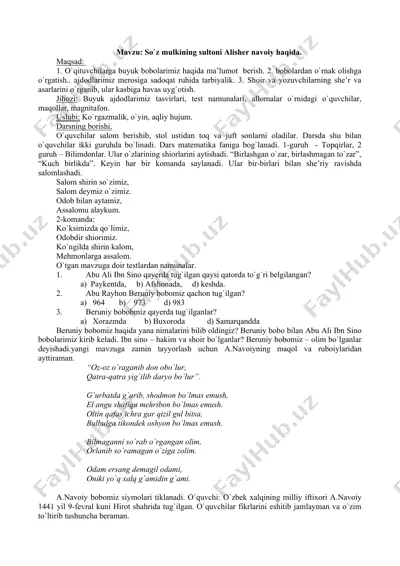 so`z mulkining sultoni alisher navoiy haqida — DOC