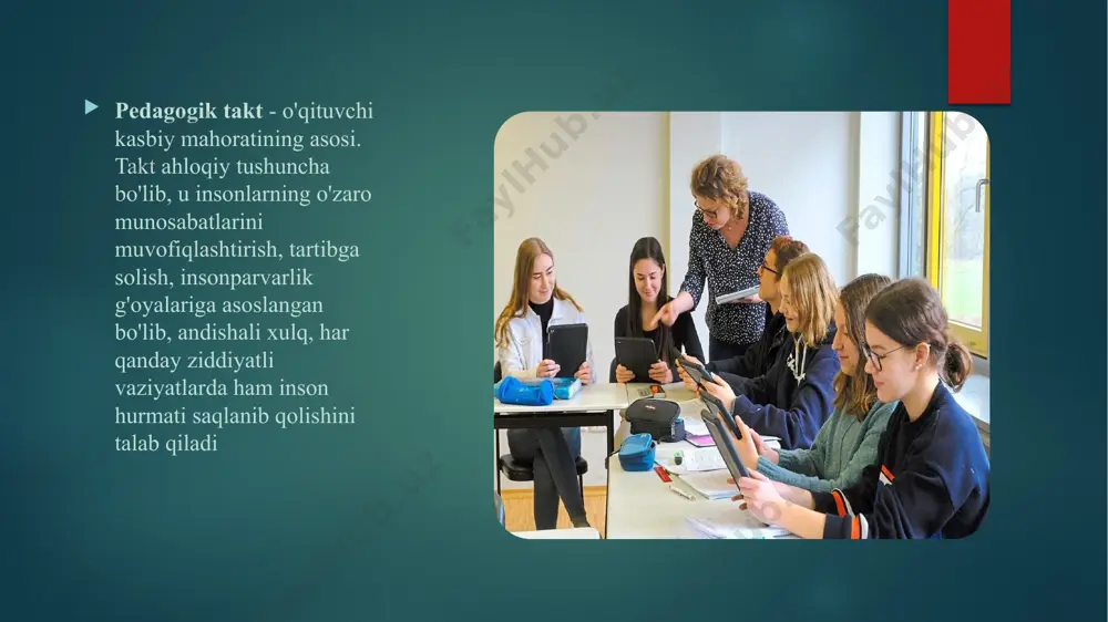 i. а.b.dоbrоvich so’zi bilаn аytgаndа, bu “tа’lim оluvchi” pоzitsiyasi. “yonmа-yon” pоzitsiyasidа fаrоsаtlilik vа vаzminlik, vаziyatgа qаrаb ish tutish, bоshqаlаrning hаm mаnfааtini o’ylаsh, o’zi vа ulаr o’rtаsidа mаs’uliyatni to’g’ri tаqsimlаsh ifоdа etilаdi. bu “kаttа оdаm” pоzitsiyasi. pedagogik taktni shakllantirish omillari. insonparvarlik g'oyalariga asoslangan pedagogikada pedagog quyidagi tamoyillarga amal qilishi lozim, deyiladi: tarbiyalanuvchilarga mehrli bo'lish, mehrini ko'rsata olisbi; talabalar hatti-harakatlarining "ichki prajinalarini" ko'ra olish; vaziyatni to'g'ri baholay olish; maqsadga muvofiq ta'sir usulini tanlash; talabalar bilan samarali muloqot qura olish. maqsadga muvofiq ta'sir usulini tanlash; talabalar bilan samarali muloqot qura olish. pedagog va talaba pozisiyalarining to'g'ri kelmasligi ko'p konfliktlarga sabab bo'ladi, shuning uchun konflikt vaziyatlarda qo'llaniladigan sinalgan qoid alarm bilish kerak. birinchi qoida. konflikt vaziyatini o'z qo'liga olish bu emosional taranglikni bartaraf etishni anglatadi. buning uchun ortiqcha jismoniy zo'riqishdan, ortiqcha hatti-harakatlardan halos bo'lish. mimika, poza, jestlar faqatgina odamning ichki kechinmalarini ifodalab qolmay, unga ta'sir ham ko'rsatadi. shunday qilib, tashqi vazminlik va hotirjamlik! ikkinchi …