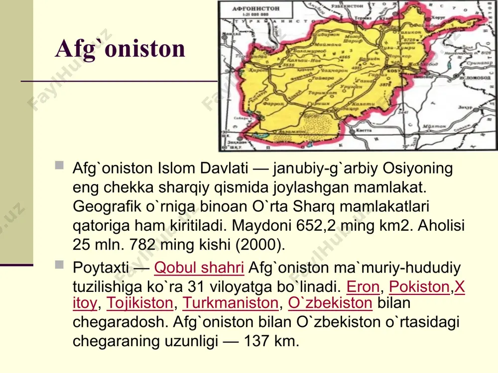 diyotining asosini sug`orma dehqonchilik va yaylov chorvachiligi tashkil etadi. sug`orma dehqonchilik qunduz, ko`kcha, balx, daryoyi-safed, murg`ob daryolarining vodiylarida rivojlangan bo`lib, u yerlarda bug`doy, arpa, sholi, jo`xori, paxta, kunjut, qand lavlagi yetishtiriladi. nangarhar viloyatida sholi, jo`xori bilan bir qatorda shakarqamish, sitrus mevalari ham yetishtiriladi. bog` va tokzorlarning asosiy qismi qobul, hirot, argandab hamda shim. va g`arbiy viloyatlardagi daryo vodiylariga to`g`ri keladi. sabzavotchilik va polizchilik keng tarqalgan. mamlakatda qishloq xo`jaligiga yaroqli 17 mln. gektar yer bo`lib, uning 8 mln. gektari haydaladigan yerlardir. sugorma yerlar 2,5 mln. gektarni tashkil etadi. g`allaning yalpi hosili 4 — 5 mln. tonna bo`lib, uning deyarli yarmi bug`doy, 1/6 qismi — arpa. paxta (yiliga 200 ming t), sabzavot va poliz ekinlari (yiliga 200 ming t), uzum (yiliga 500 ming t), meva, zaytun (yiliga 150 ming t) yetishtiriladi. chorvachilikda qo`ychilik asosiy o`rin egallaydi. qo`ylarning 1/4 qismi qorako`l qo`ylaridan iborat. echkichilik, yilqichilik, tuyachilik ham rivojlangan. parrandachilik xam mavjud. sugorma dehqonchilik …