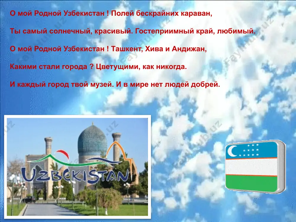 _rels/presentation.xml.rels ppt/slidelayouts/_rels/slidelayout1.xml.rels ppt/slidelayouts/_rels/slidelayout10.xml.rels ppt/slidelayouts/_rels/slidelayout11.xml.rels ppt/slidelayouts/_rels/slidelayout12.xml.rels ppt/slidelayouts/_rels/slidelayout13.xml.rels ppt/slidelayouts/_rels/slidelayout14.xml.rels ppt/slidelayouts/_rels/slidelayout15.xml.rels ppt/slidelayouts/_rels/slidelayout16.xml.rels ppt/slidelayouts/_rels/slidelayout17.xml.rels ppt/slidelayouts/_rels/slidelayout18.xml.rels ppt/slidelayouts/_rels/slidelayout19.xml.rels ppt/slidelayouts/_rels/slidelayout2.xml.rels ppt/slidelayouts/_rels/slidelayout20.xml.rels ppt/slidelayouts/_rels/slidelayout21.xml.rels ppt/slidelayouts/_rels/slidelayout22.xml.rels ppt/slidelayouts/_rels/slidelayout23.xml.rels ppt/slidelayouts/_rels/slidelayout24.xml.rels ppt/slidelayouts/_rels/slidelayout25.xml.rels ppt/slidelayouts/_rels/slidelayout26.xml.rels ppt/slidelayouts/_rels/slidelayout27.xml.rels ppt/slidelayouts/_rels/slidelayout28.xml.rels ppt/slidelayouts/_rels/slidelayout29.xml.rels ppt/slidelayouts/_rels/slidelayout3.xml.rels ppt/slidelayouts/_rels/slidelayout30.xml.rels ppt/slidelayouts/_rels/slidelayout31.xml.rels ppt/slidelayouts/_rels/slidelayout32.xml.rels ppt/slidelayouts/_rels/slidelayout33.xml.rels ppt/slidelayouts/_rels/slidelayout34.xml.rels ppt/slidelayouts/_rels/slidelayout35.xml.rels ppt/slidelayouts/_rels/slidelayout36.xml.rels ppt/slidelayouts/_rels/slidelayout37.xml.rels ppt/slidelayouts/_rels/slidelayout38.xml.rels ppt/slidelayouts/_rels/slidelayout39.xml.rels ppt/slidelayouts/_rels/slidelayout4.xml.rels ppt/slidelayouts/_rels/slidelayout40.xml.rels ppt/slidelayouts/_rels/slidelayout41.xml.rels ppt/slidelayouts/_rels/slidelayout42.xml.rels ppt/slidelayouts/_rels/slidelayout43.xml.rels ppt/slidelayouts/_rels/slidelayout5.xml.rels ppt/slidelayouts/_rels/slidelayout6.xml.rels ppt/slidelayouts/_rels/slidelayout7.xml.rels ppt/slidelayouts/_rels/slidelayout8.xml.rels ppt/slidelayouts/_rels/slidelayout9.xml.rels ppt