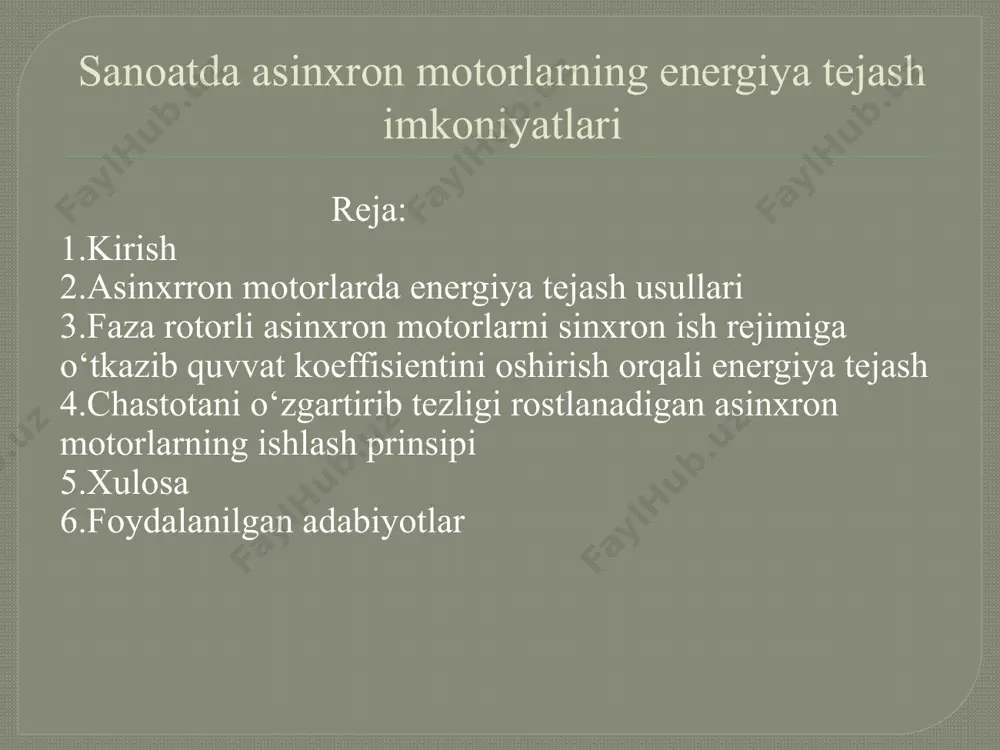 chulg`amini yulduz usulida ulash kerak bo‘ladi (2.1–rasm). buning natijasida har bir fazadagi kuchlanish martaga kamayadi, natijada quvvat koeffisiyenti oshadi. agar motor ishlash davomida yuklanganligi kam bo‘lishi bilan birga ma’lum vaqtdan so‘ng yana nominal quvvatga yaqin qiymatga ko‘tarilib ishlashi, bu sikl davriy takrorlanib turadigan bo‘lsa, u holda avtomatik qayta ulash qurilma yordamida stator fazalarini goh uchburchak, goh yulduz usulda ulanib turishi motor quvvat koeffisiyentini avtomatik rostlash imkonini beradi va bu o‘z-o‘zidan elektr energiyani iqtisod qilishga olib keladi. 2.1 – rasm. asinxron motor stator chulg‘ami fazalarining ulanish sxemasi 5. maksimal tok va issiqlik relelarning soz turishi motor statori chulg‘amidagi tokning ruxsat etilgan qiymatidan oshib ketishidan saqlaydi. agar a klassli izolyasiyali motorning ishlash muddati 15 – 20 yil bo‘lsa, tokning nominal qiymatidan 25% ga oshishi motorning ishlash muddatini 1,5 yilgacha qisqartiradi. 6. elektr motor ta’mirining sifatli bo‘lishini nazorat qilib turish kerak. 7. tezligi elektrik usul bilan rostlanmadigan uch fazali asinxron motorlarni xuddi o‘ta …