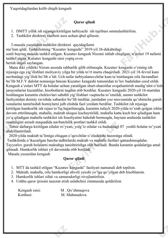 barlik qilib etilmoqda. kuzatuv kengashi o’zining ish rejasiga ega yig’ilishlari moliyaviy yilga bir yilda to’rt marta chaqiriladi. 2021-yil 18-fevral kuni navbatdagi yig’ilish bo’lib o’tdi. uch nafar tarbiyalanuvchilar kam ta’minlangan oila farzandlari bo’lib m.f.y dalolat nomasiga binoan kuzatuv kengashi tomonidan to’lov badalidan ozod etildi. kengash a’zolari mtt da bolalar uchun yaratilgan shart-sharoitlar ovqatlantirish mashg’ulot o’tish jarayonlarini kuzatdilar, hisobotlarni taqdim etib bordilar. kuzatuv kengashi 2020-yil 16-martdan boshlangan karantin cheklovlari sababli yig’ilishlari vaqtincha to’xtatildi, ammo tashkilot faoliyatidan doimiy ravishda xabardor bo’lib turdilar, jumladan yoz mavsumida qo’shimcha guruh xonalarini tamirlashdi homiylarni jalb etishda faol yordam berdilar. tashkilot ish rejasiga kiritilgan hamkorlik ish rejasi to’liq bajarilmoqda, karantin tufayli 2020-yilda to’xtab qolgan ishlar davom ettirilmoqda, mahalla, maktab aloqasi kuchaytirildi, mahalla katta kuch bor qiladigan ham yo’q qiladigan mahalla tashkilot ish foaoliyatini baholab bermoqda, bayram arafasida tashkilot osudaligini asrash maqsadida navbatchilik postlari tashkil etildi. temir daftarga kiritilgan oilalar ro’yxati, yolg’iz oilalar va hududdagi 07 yoshli bolalar ro’yxati …