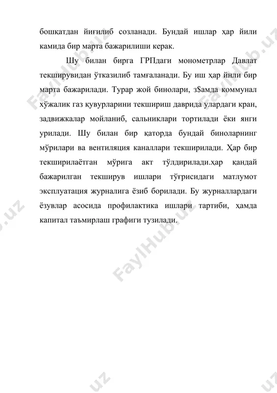 газ хўжалигига хизмат кўрсатиш - Page 5